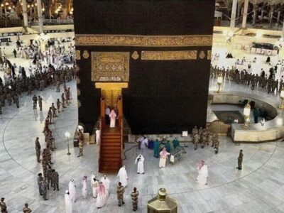 alyaqwa hadj en umrah