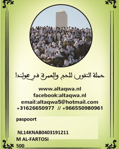 altaqwa hadj en umrah