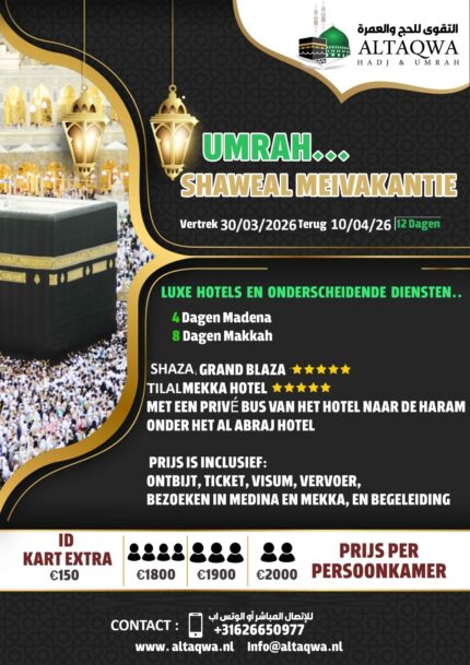 Umrah shawwal 2026