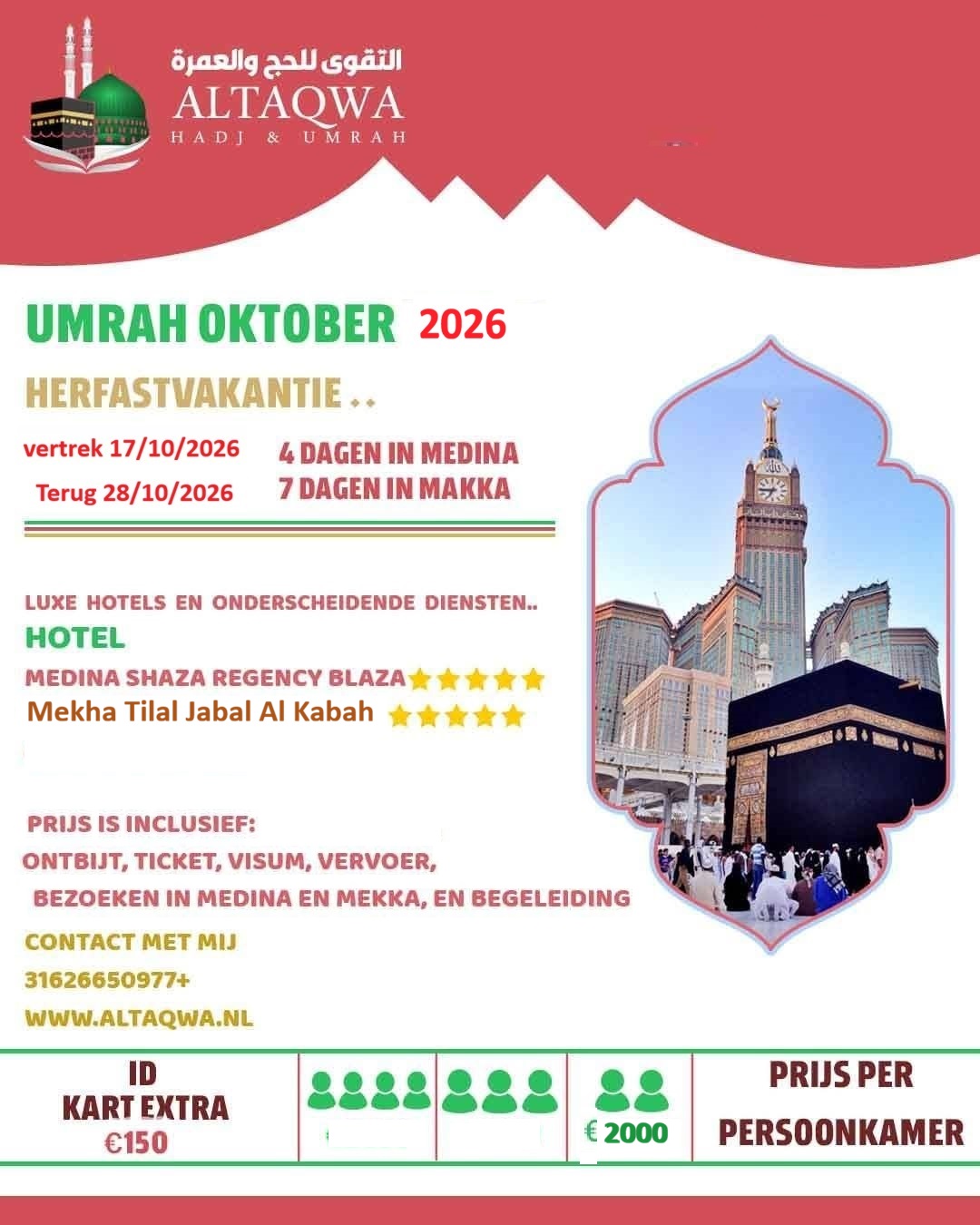 oktober 2026 Umrah Oktober 2026 - Afbeelding 1