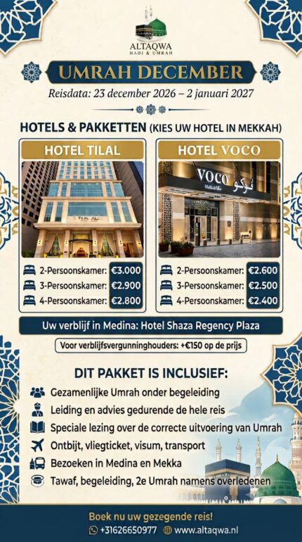 Umrah Decmber 2026/2027